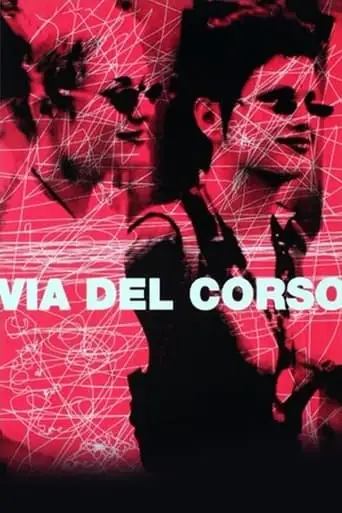 Via Del Corso (2000)