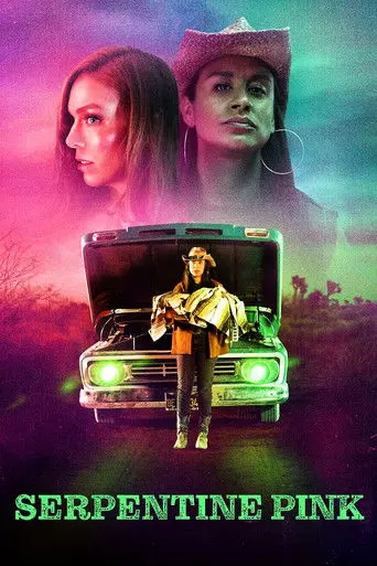 Serpentine Pink (2022)