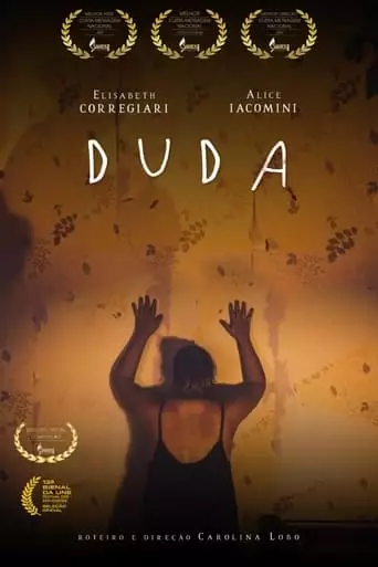 DUDA (2021)