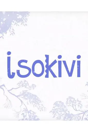 Isokivi (2017)
