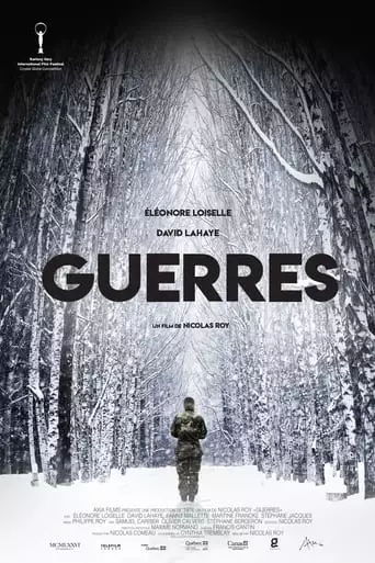 Wars (2021)