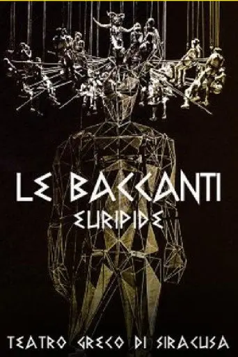 Le baccanti 2021 (2021)