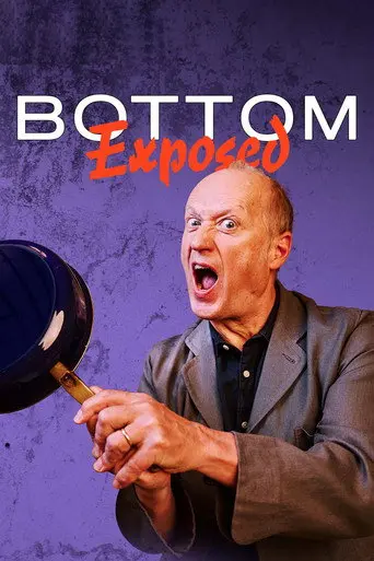 Bottom: Exposed (2024)