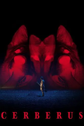 Cerberus (2021)