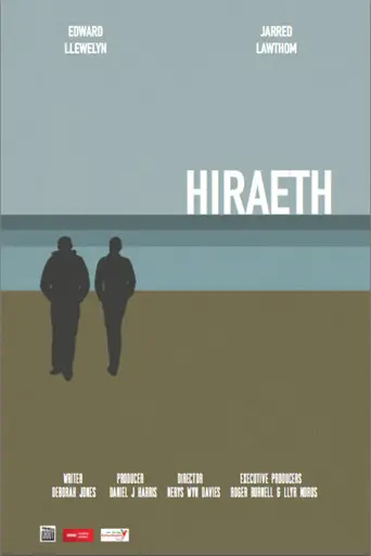 Hiraeth (2015)