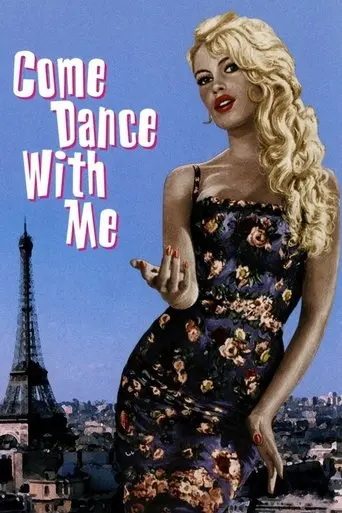 Come Dance With Me! (1959)