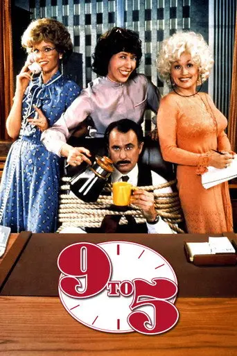 Nine to Five (1980)