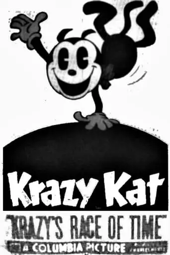 Krazy's Race Of Time (1937)