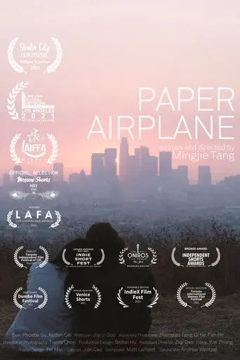 Paper Airplane (2021)