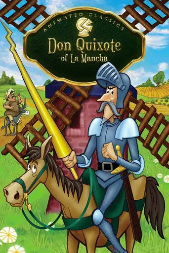 Don Quixote of La Mancha (1987)