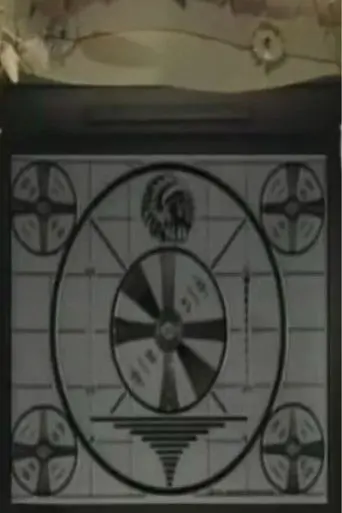 Self Government: Talk About It (1994)