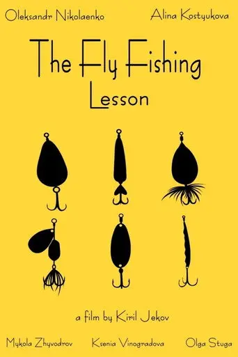The Fly Fishing Lesson (2018)