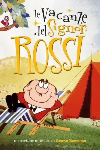 Mr Rossi's Vacation (1977)
