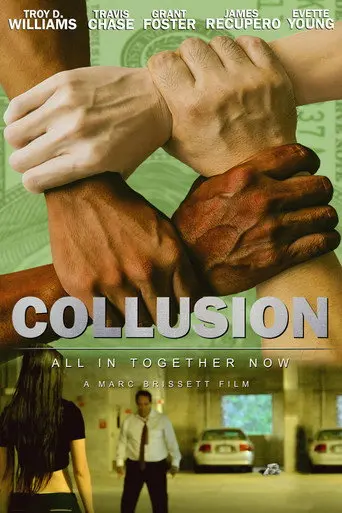 Collusion (2020)
