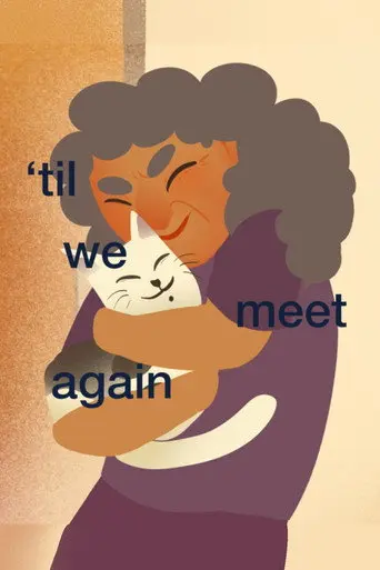 'til we meet again (2026)
