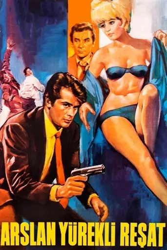 Aslan Yürekli Reşat (1967)