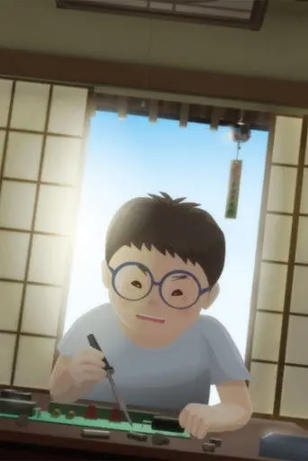 Our Research Project (2018)