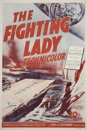 The Fighting Lady (1944)
