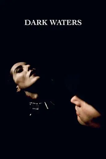 The Serpent's Tale (1994)