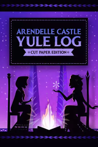 Arendelle Castle Yule Log: Cut Paper Edition (2021)