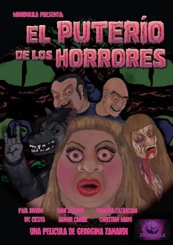 El Puterío de los Horrores (2016)