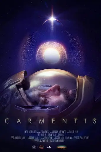 Carmentis (2019)