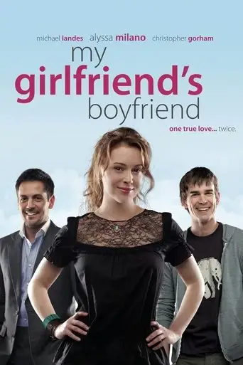 My Girlfriend's Boyfriend (2010)