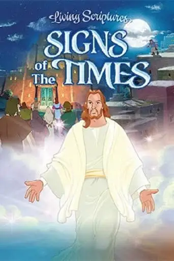 Signs Of The Times (2005)