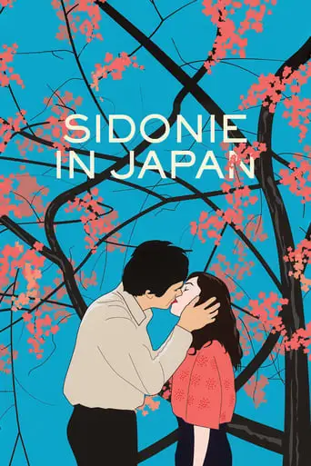 Sidonie in Japan (2024)