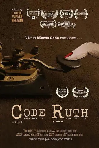 Code Ruth (2018)