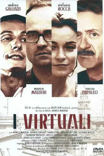 I virtuali (1996)