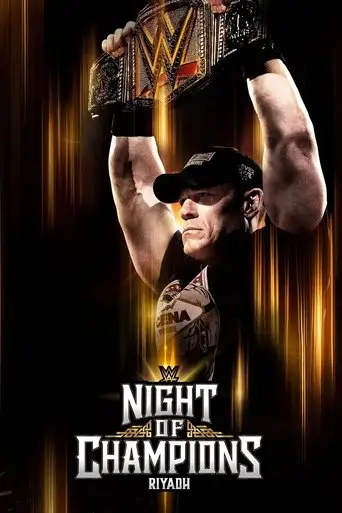 WWE Night Of Champions 2025 (2025)