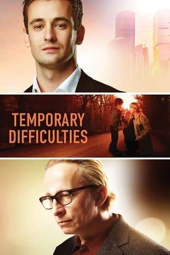 Temporary Difficulties (2018)