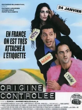 Made in France (2001)