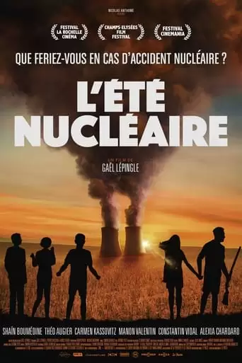 Atomic Summer (2022)