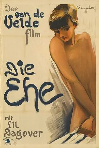 Die Ehe (1929)