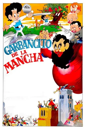 The Enchanted Sword (1945)