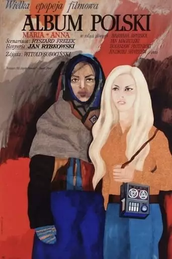 Album Polski (1970)