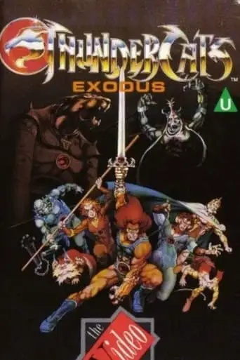 Exodus (1985)