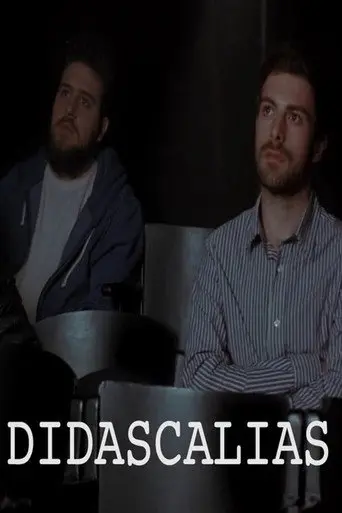 Didascalias (2017)