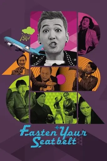 Fasten Your Seatbelt (2013)
