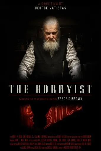 The Hobbyist (2016)