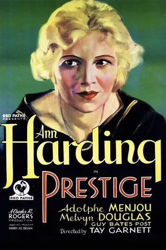 Prestige (1932)