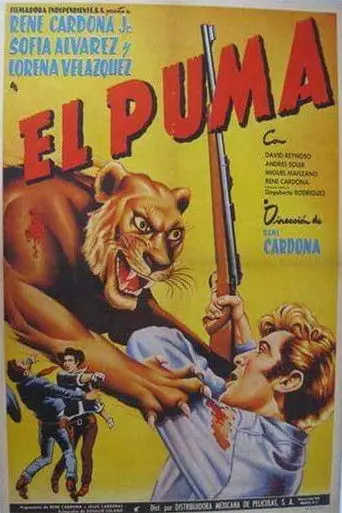 El puma (1959)