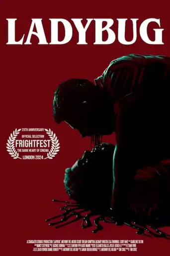 Ladybug (2024)