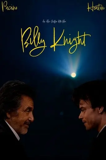 Billy Knight (2025)