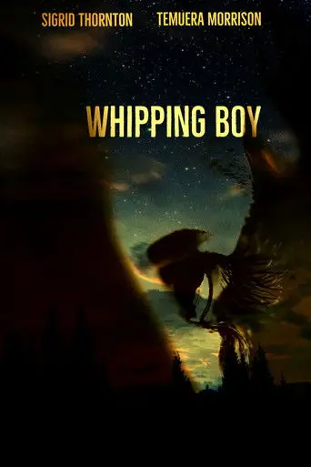 Whipping Boy (1996)