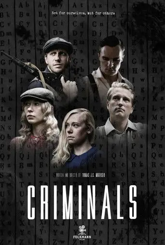 Criminals (2026)