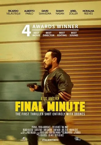Final Minute (2018)