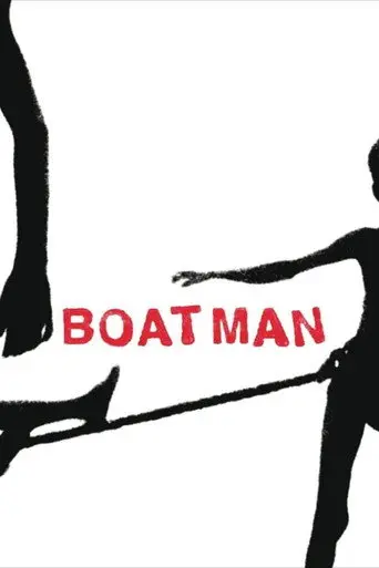 Boatman (1994)